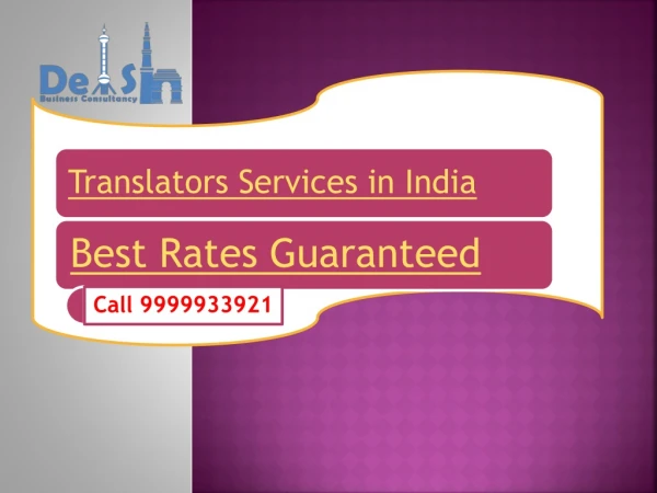 Translators Services in India Best Rates Guaranteed‎