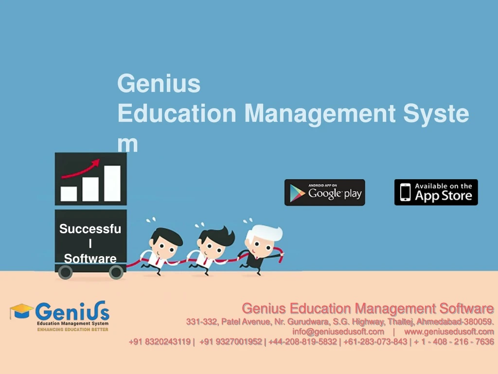 genius education management system