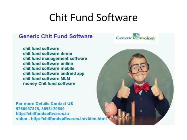 Chit Fund Software,Online Chit Fund Software