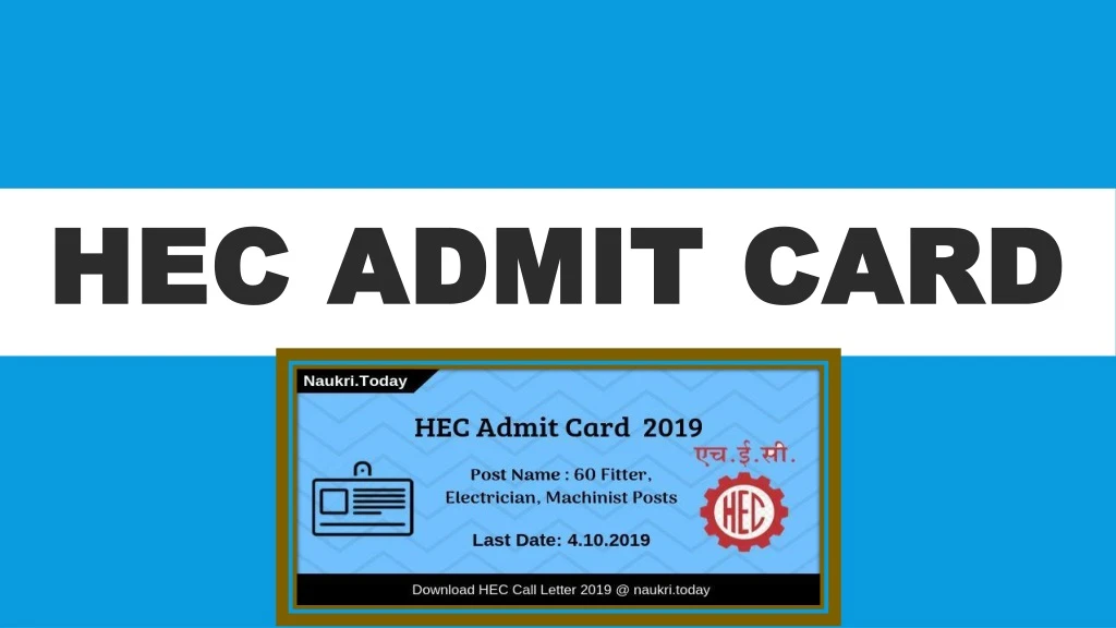 hec admit card