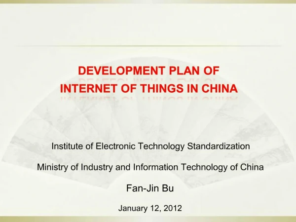 Development plan of Internet of Things in china