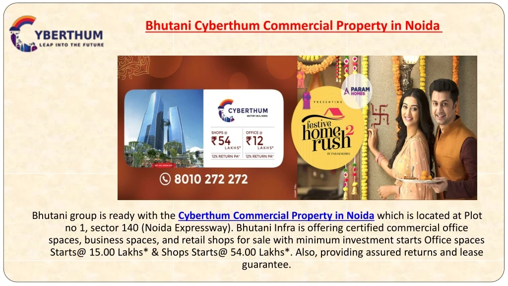 bhutani cyberthum commercial property in noida