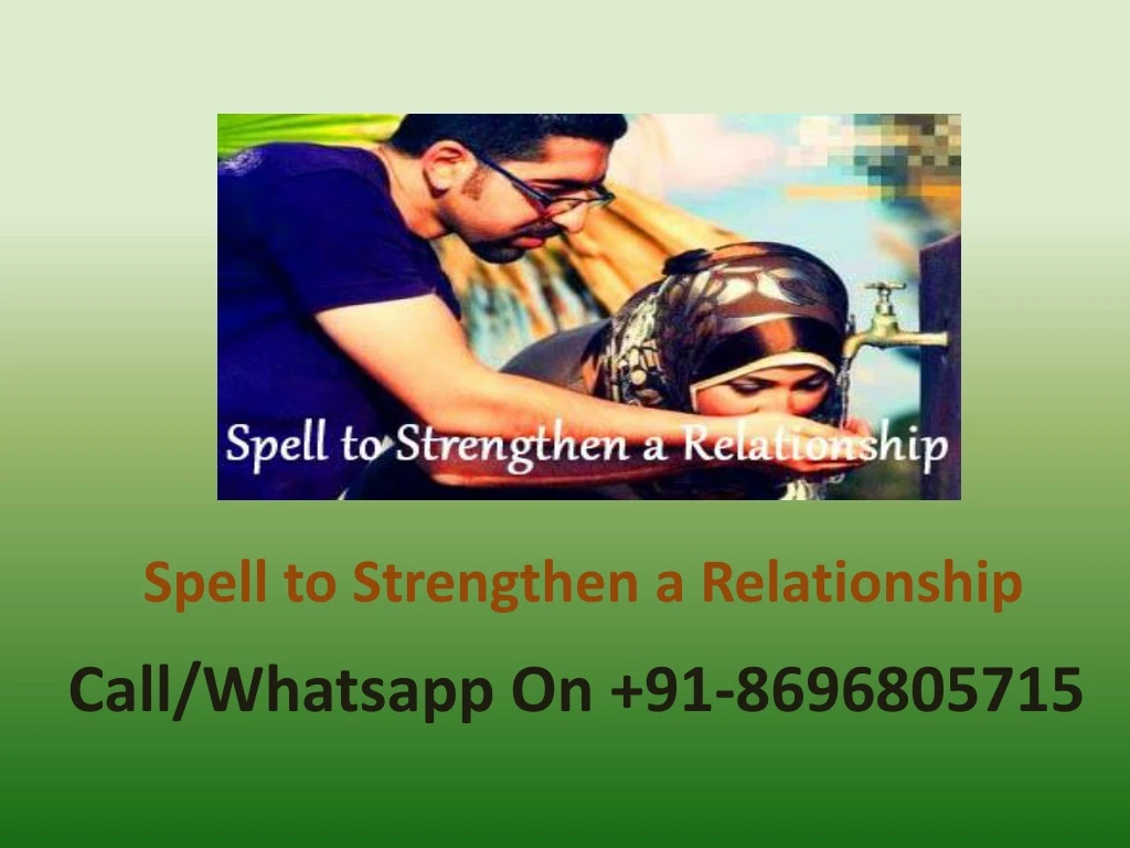 spell to strengthen a relationship