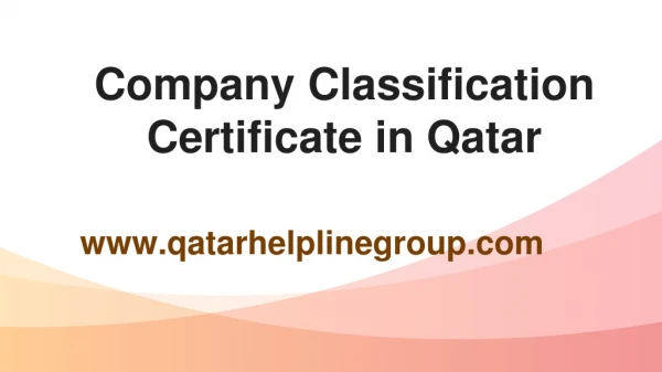 Company classification certificate in Qatar