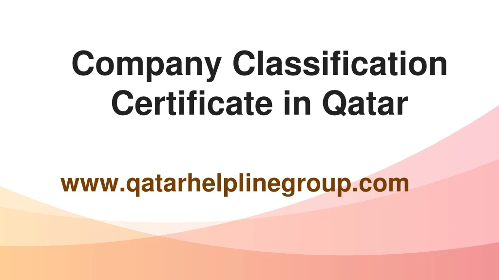 company classification certificate in qatar