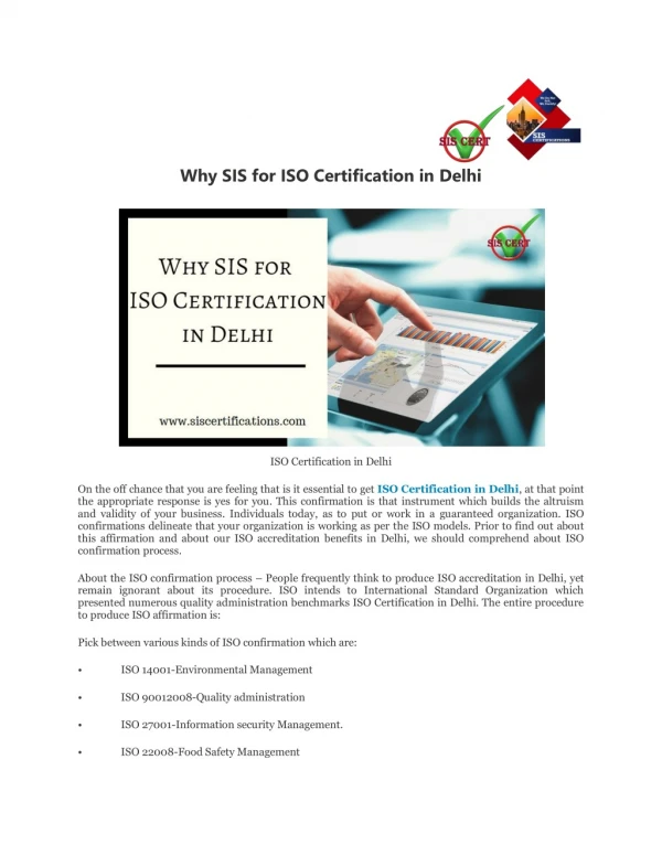 Why SIS for ISO Certification in Delhi