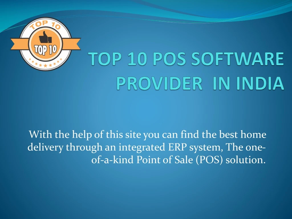 top 10 pos software provider in india