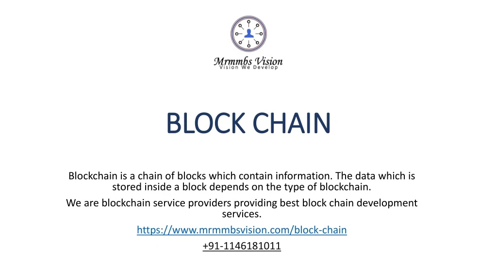 block chain block chain