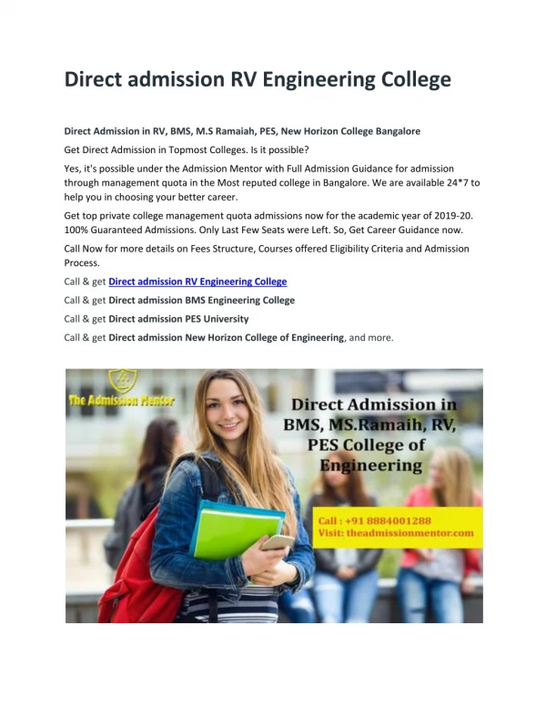 Direct admission RV Engineering College