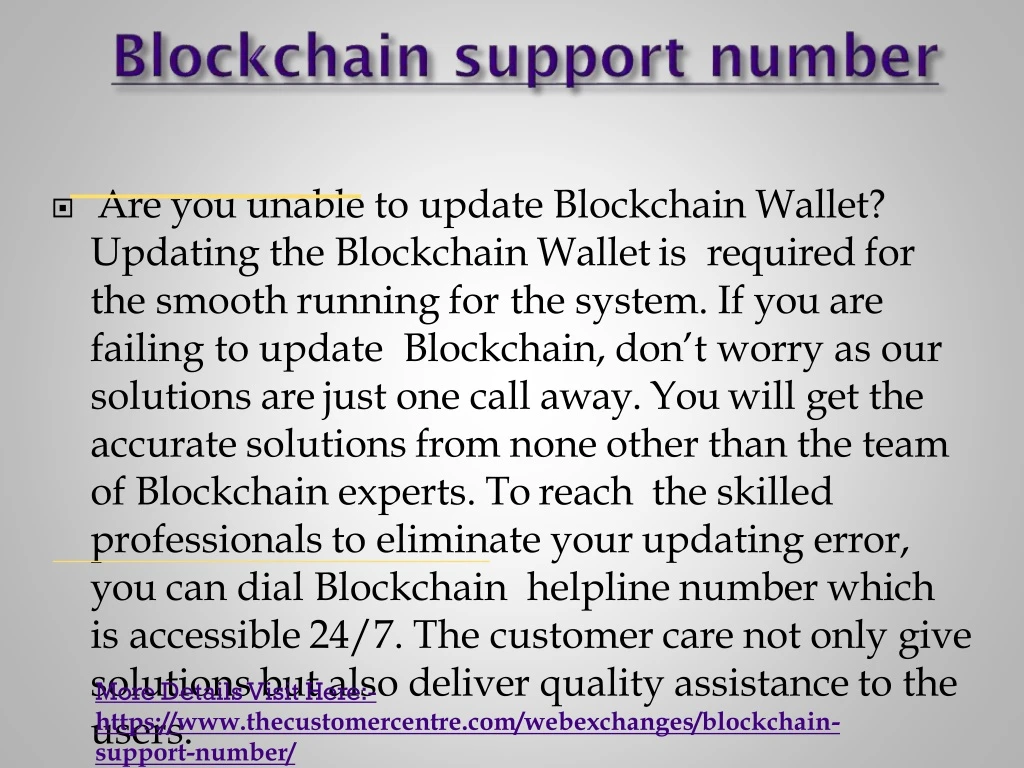 are you unable to update blockchain wallet