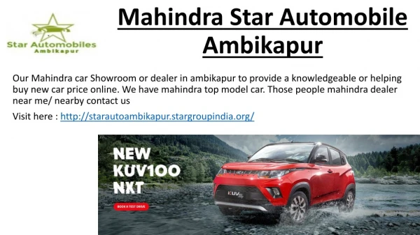 Mahindra Finance Car Loan