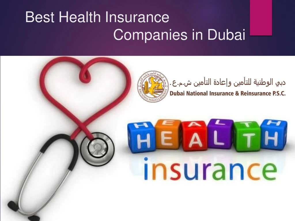 best health insurance companies in dubai