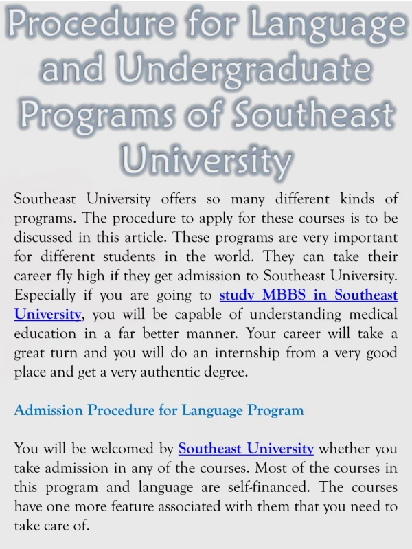 Procedure for Language and Undergraduate Programs of Southeast University