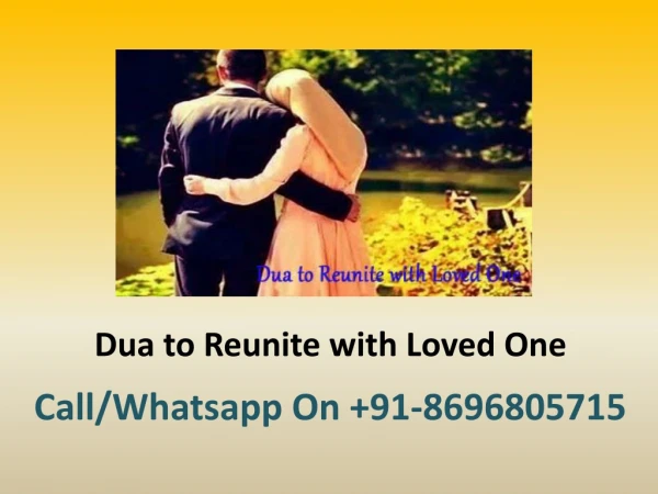 Dua to Reunite with Loved One