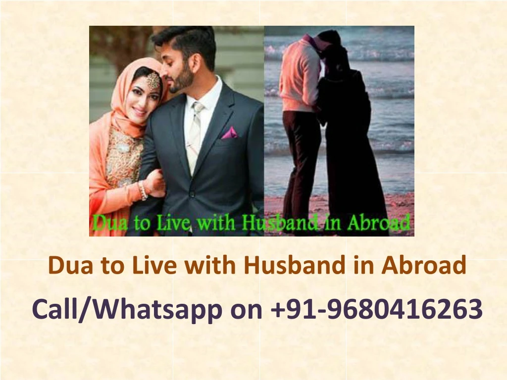 dua to live with husband in abroad