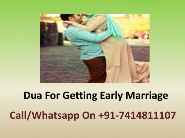 Dua For Getting Early Marriage