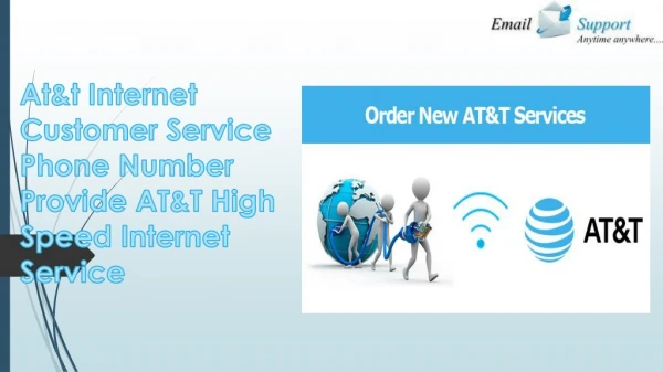 AT&T High Speed Internet Service