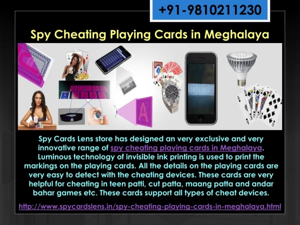 Invisible Ink Spy Cheating Playing Cards in Meghalaya