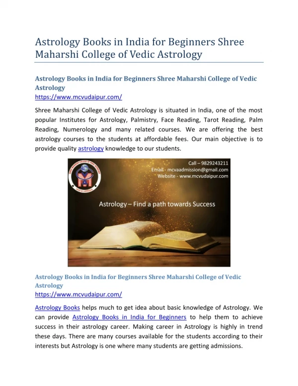 Astrology Books in India for Beginners Shree Maharshi College of Vedic Astrology