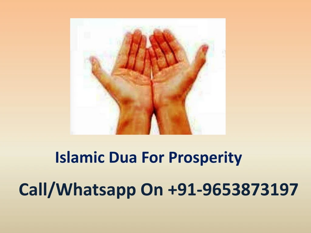 islamic dua for prosperity