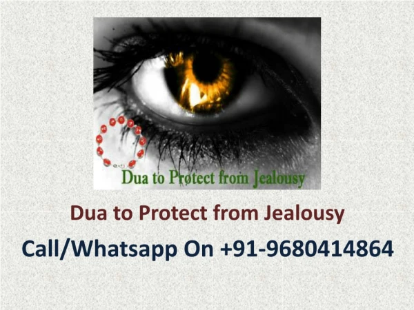 Dua to Protect from Jealousy