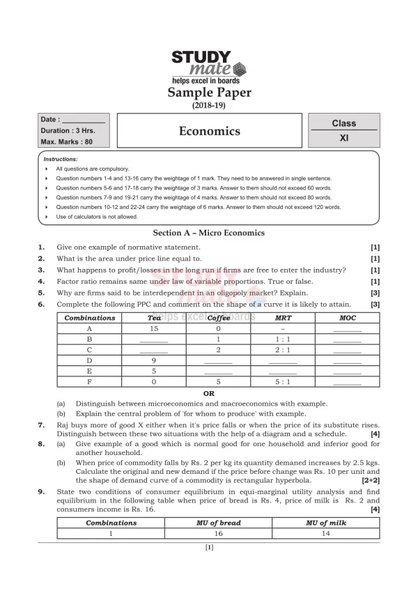 Economics Sample Paper Class 11 - Studymate