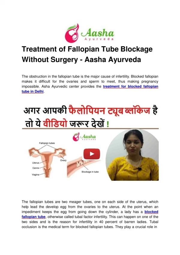 Treatment of Fallopian Tube Blockage Without Surgery - Aasha Ayurveda