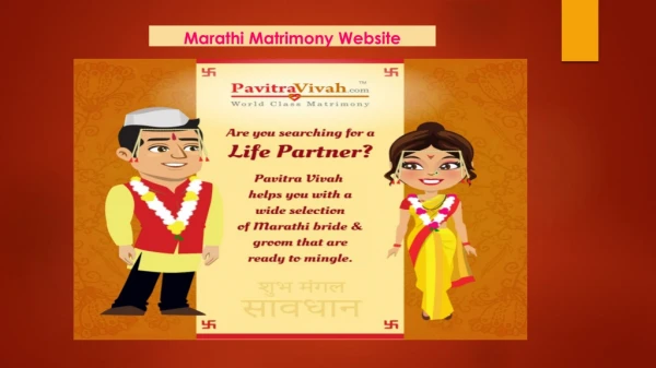 Marathi Matrimony Website