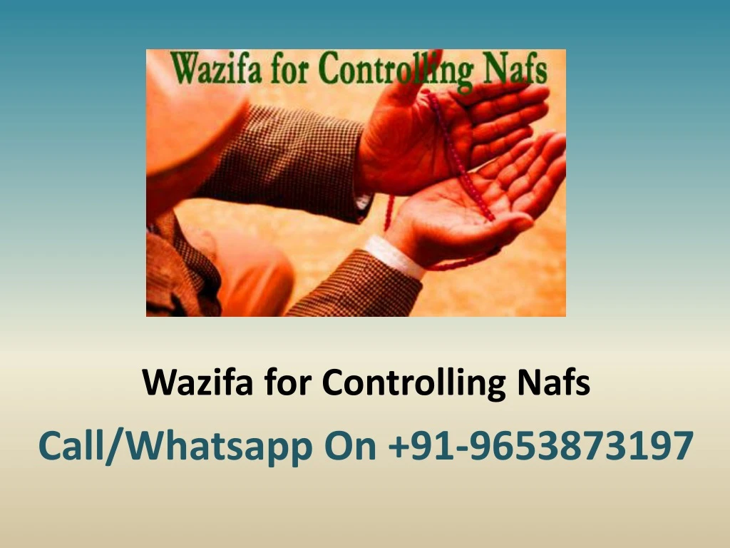 wazifa for controlling nafs