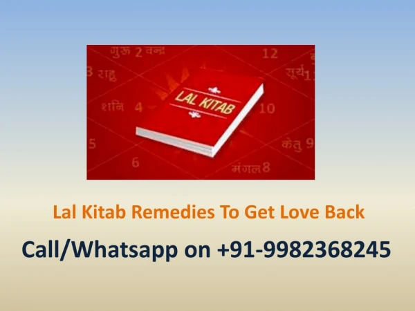 Lal Kitab Remedies To Get Love Back