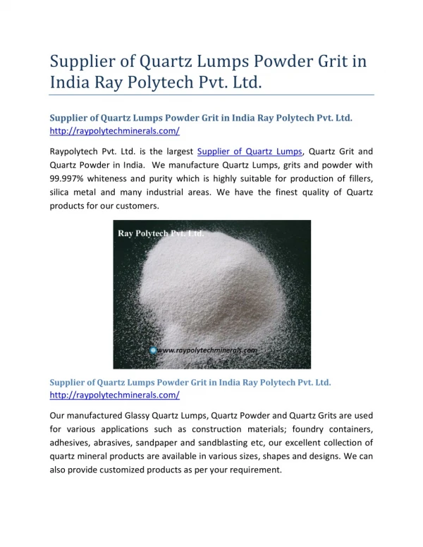 Supplier of Quartz Lumps Powder Grit in India Ray Polytech Pvt. Ltd.