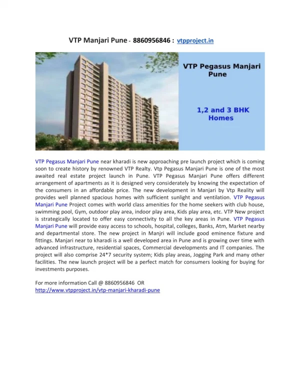 VTP Manjari Pune - 8860956846 : vtpproject.in