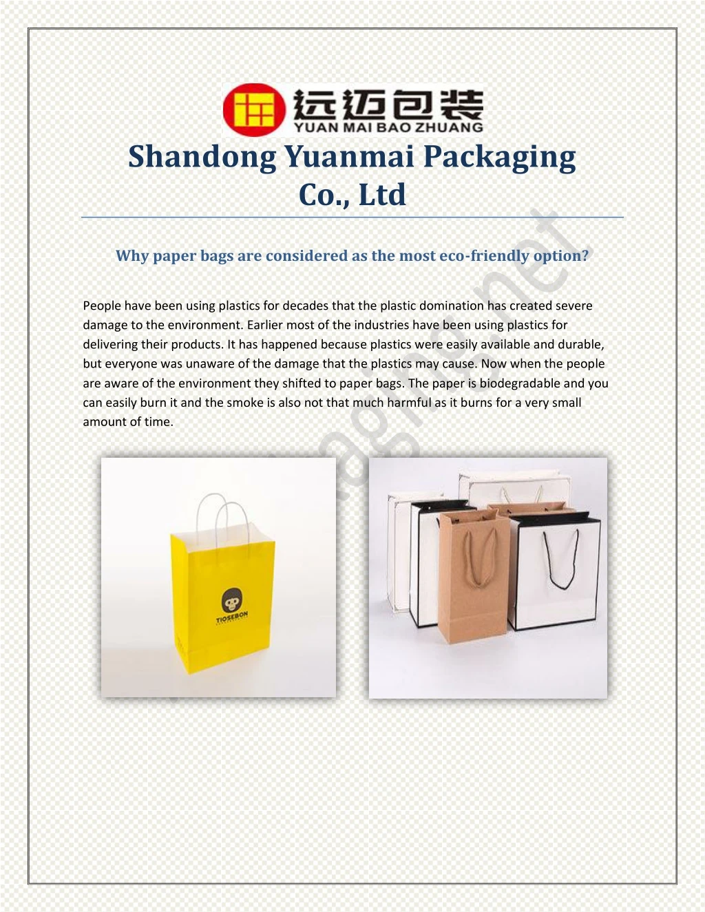 shandong yuanmai packaging co ltd