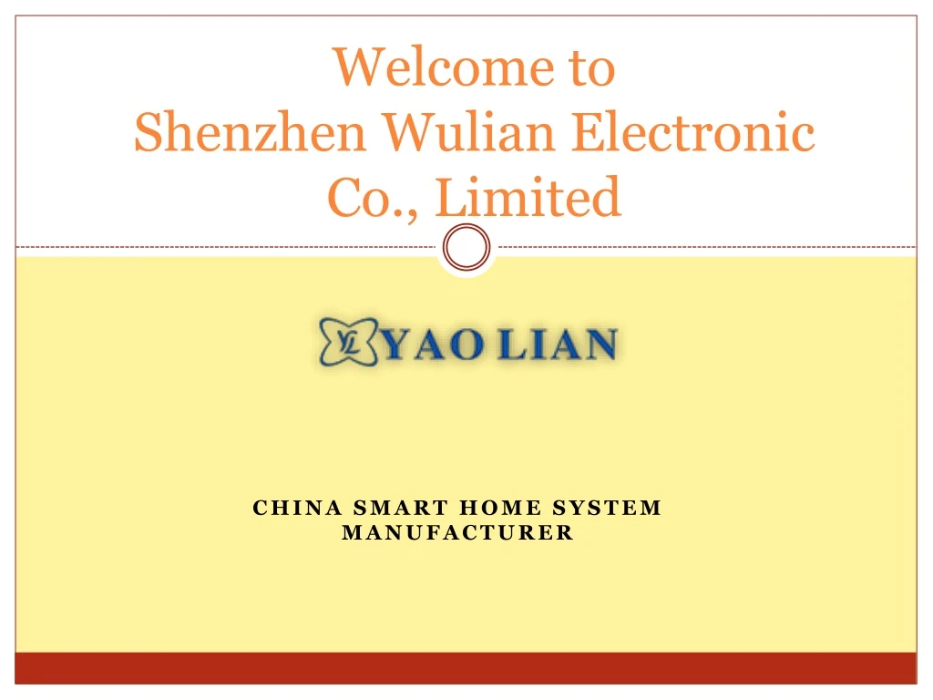 welcome to shenzhen wulian electronic co limited