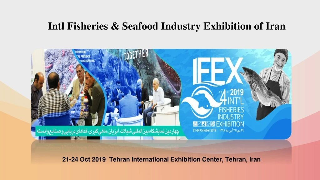 intl fisheries seafood industry exhibition of iran