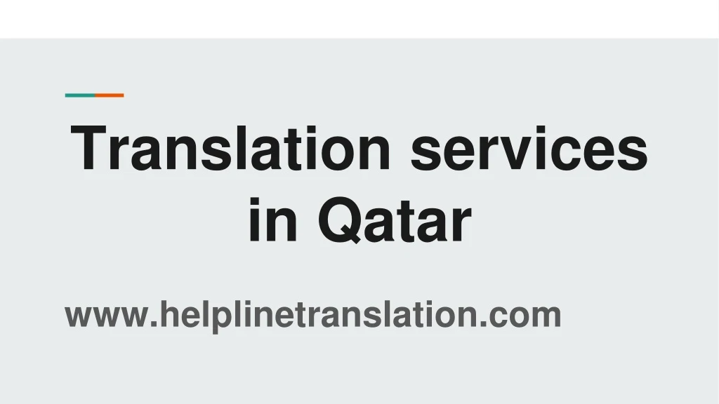 translation services in qatar
