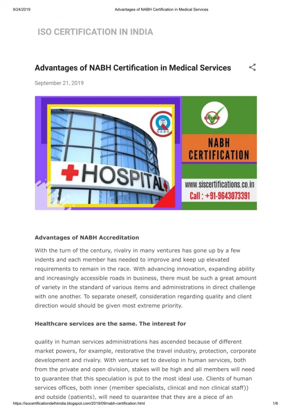 what are Advantages of NABH Certification in Medical (Hospital) Services