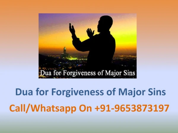 Dua For Forgiveness of Major Sins
