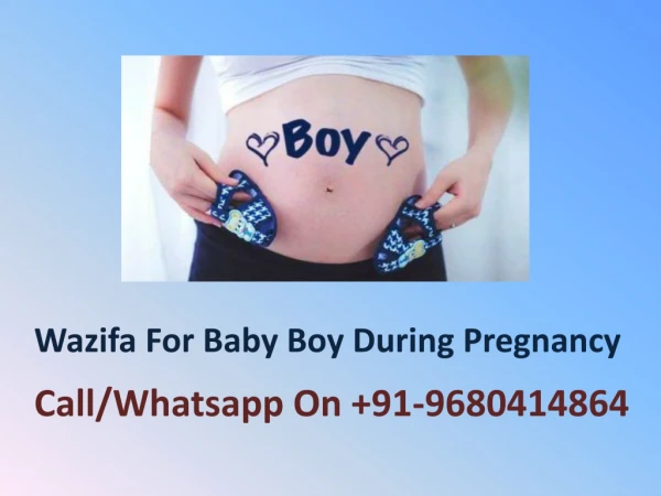 Wazifa For Baby Boy During Pregnancy