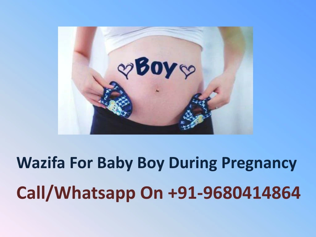 wazifa for baby boy during pregnancy
