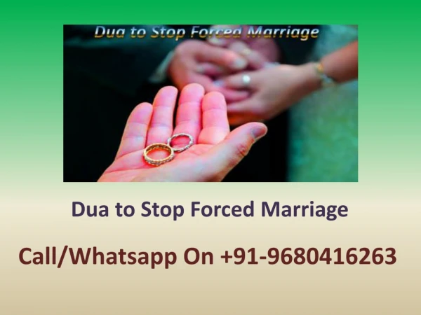 Dua to Stop Forced Marriage