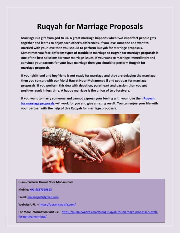 Strong Ruqyah For Marriage Proposal – Ruqyah For Getting Marriage