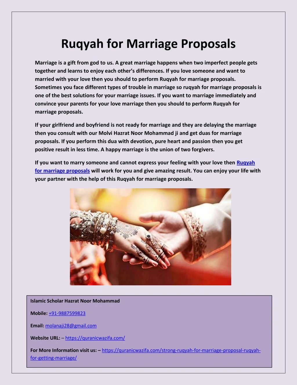 ruqyah for marriage proposals
