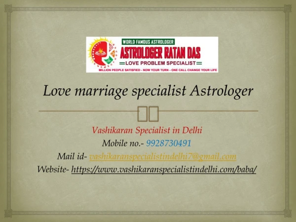 Love marriage specialist Astrologer