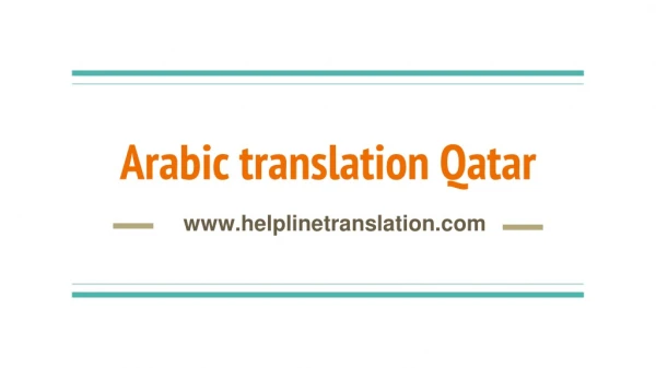 Arabic translation Qatar