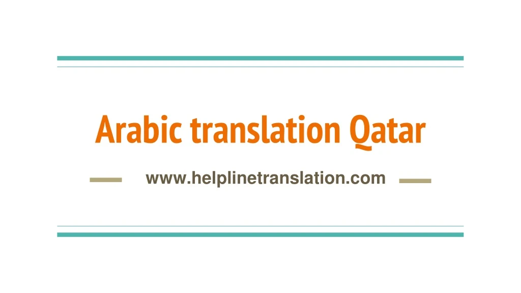 arabic translation qatar