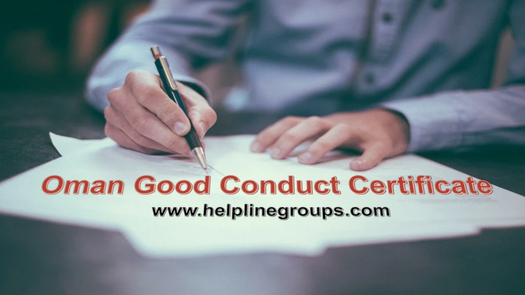 oman good conduct certificate