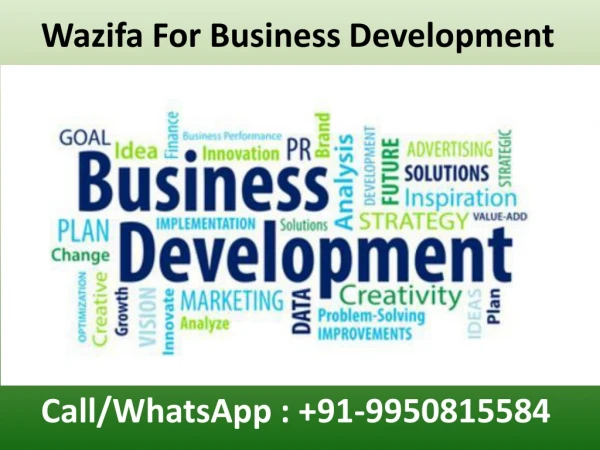 Wazifa For Business Development