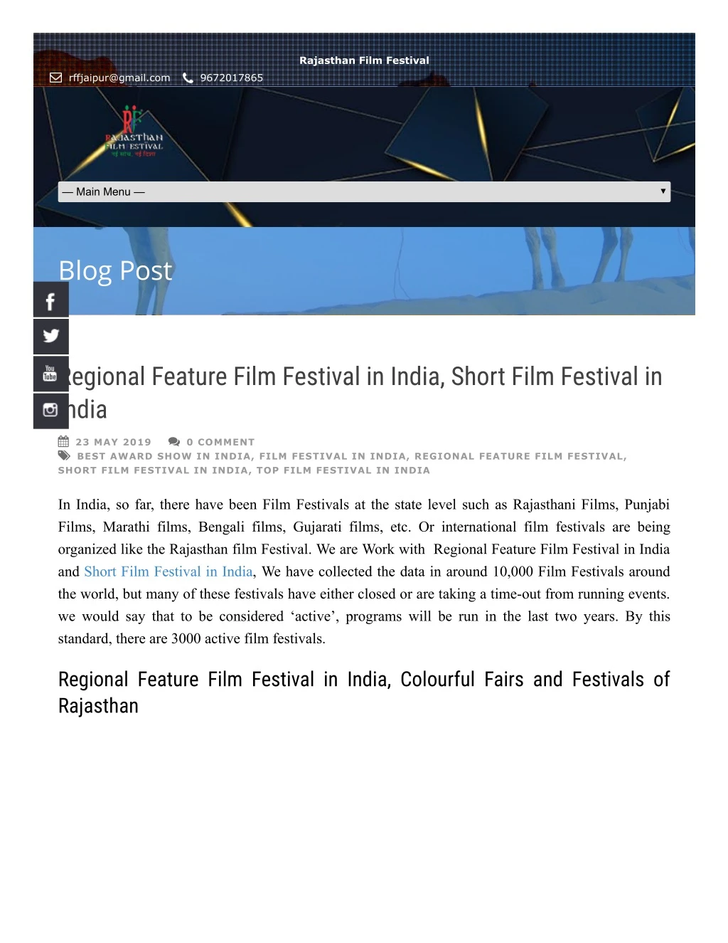 rajasthan film festival
