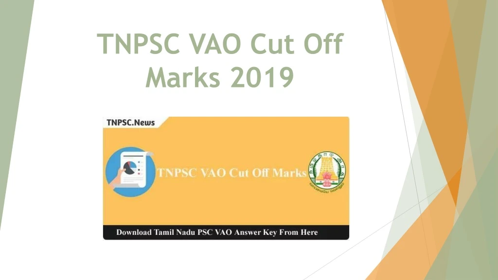 tnpsc vao cut off marks 2019
